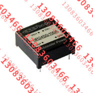 博思达 NR5S3.3/100A