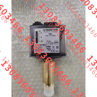 DSB146F931  SAUTER压力开关 油压开关