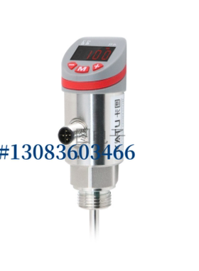 KATU卡图电子式温度传感器/开关TS500-C0100S2G12ML350D8