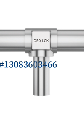 GBO-LOK冠博变径三通接头LT64S/84S/86S/124S/126S/8M6MS/10M6MS