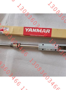 Yanmar 温度探头 排温探头147883-91337