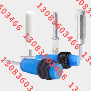 二线常闭LJ24A-10/J2B2 接近开关