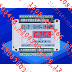 可编程控制器（PLC） PZ-44MR-MT