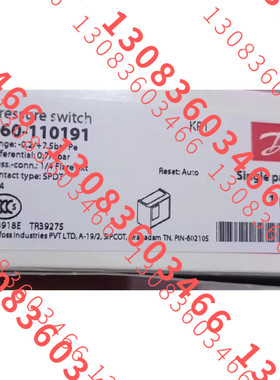 丹佛斯压力控制器 压力开关高低压保护器KP1  060-110191