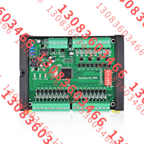 ZCAN总线扩展模块 ZIO1608M