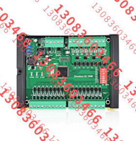 ZCAN总线扩展模块 ZIO1608M