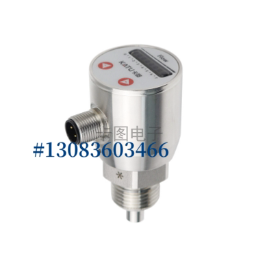 KATU卡图电子式流量开关FS210-CM18KL80/FS210-CR14ML30