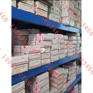 ETS4545 000 050