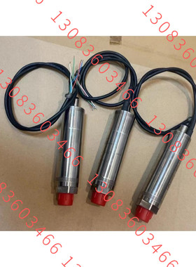 PDCR250-2967 -100～900 mbar