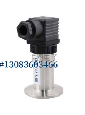 KATU卡图陶瓷式压力变送器PM201-B105H50V15MD10A 议价