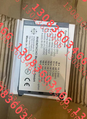 主机速度模块 speed relay  D-79111  11.99413-0399