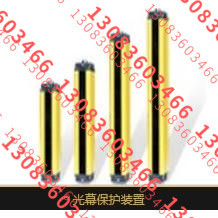 UI-T5MNB-D16/2YV6 16轴光幕保护装置