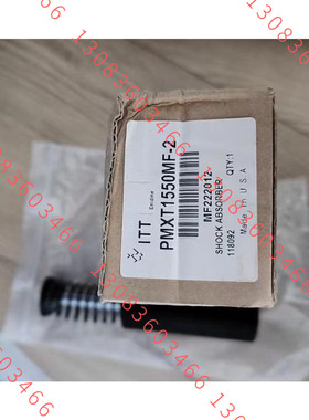 ITT/安立定 液压缓冲器   PMXT1550MF-2