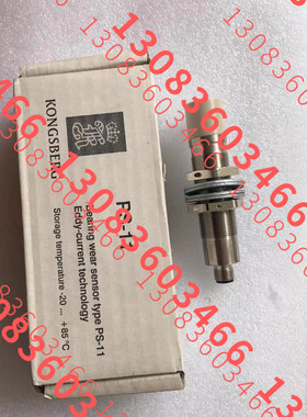 KONGSBERG PS-11 PSS11 轴功率探头 压力传感器