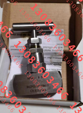 CHRISTIAN BOLLIN柏林阀 B62PGSM18SM18   18MM插焊