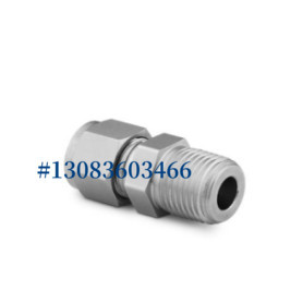 SMYTIK斯麦提克卡套阳螺纹接头S6-MC-04-MR06/S6-MC-08-MR06