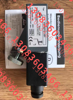 SUCO压力开关 0159-42714-1-001