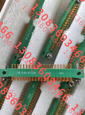 矩形连接器  jl9a-41zjhs