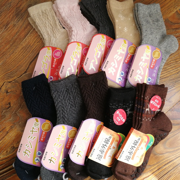 外贸日单秋冬女士短袜保暖女袜毛混纯色百搭女生甜美复古中筒袜子
