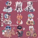 ch国拟炫彩镭射原创周边企划立牌星星挂扣挂件 countryhumans