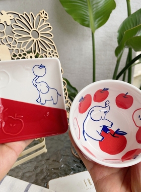 JW釉下彩陶瓷餐具卡通杂耍大象苹果红色小碗小碟精致调料碗甜品碟