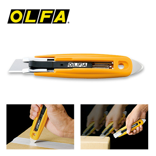 olfa安全刀大号美工刀开箱刀切割