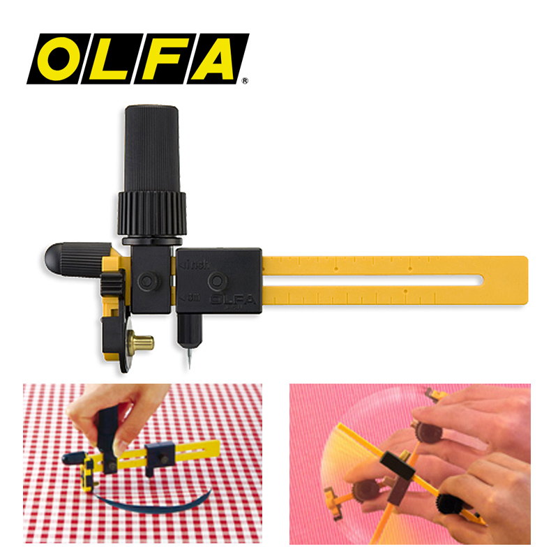 olfa直径4cm-22cm光滑顺畅圆规刀