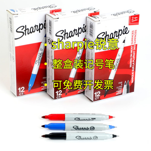 sharpie三福整盒批发试验记号笔