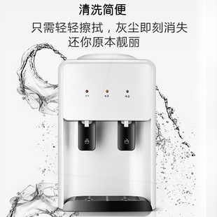 饮水机家用小型制冷热款 奥克斯台式 上置水桶迷你桌面办公室2024新