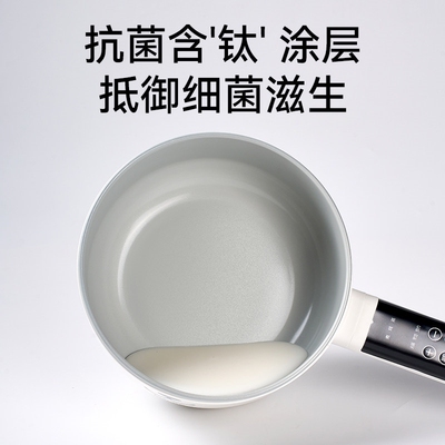小贝熊电煮锅大容量家用火锅小型功能一体小电锅宿舍煮面电炒锅多