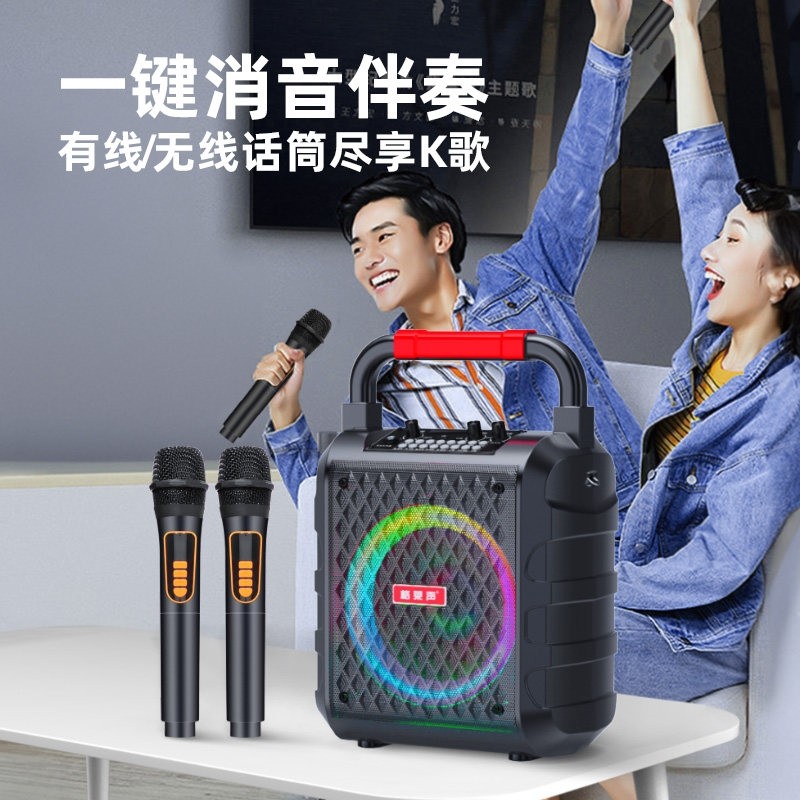 格莱声新款手提户外K歌音箱大音语音点歌音响M09量大功率蓝牙,影音电器,移动便携音箱,淘宝优惠券,粉丝福利购,淘宝优惠卷