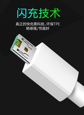 适用OPPOA9X闪充充电器a9x专用闪充头20W正品快充原装a9x数据线