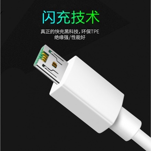 适用OPPOA9X闪充充电器a9x专用闪充头20W正品 a9x数据线 快充原装