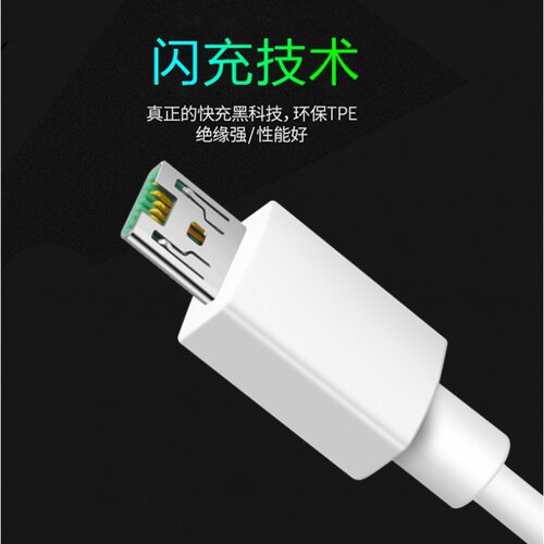 适用OPPOA9X闪充充电器a9x专用闪充头20W正品快充原装a9x数据线