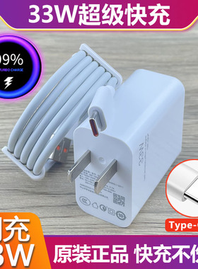 适用红米K40Pro+充电器33W小米RedmiK40闪充电头数据线mdy-11-ex 红米K30s至尊小米10s原装