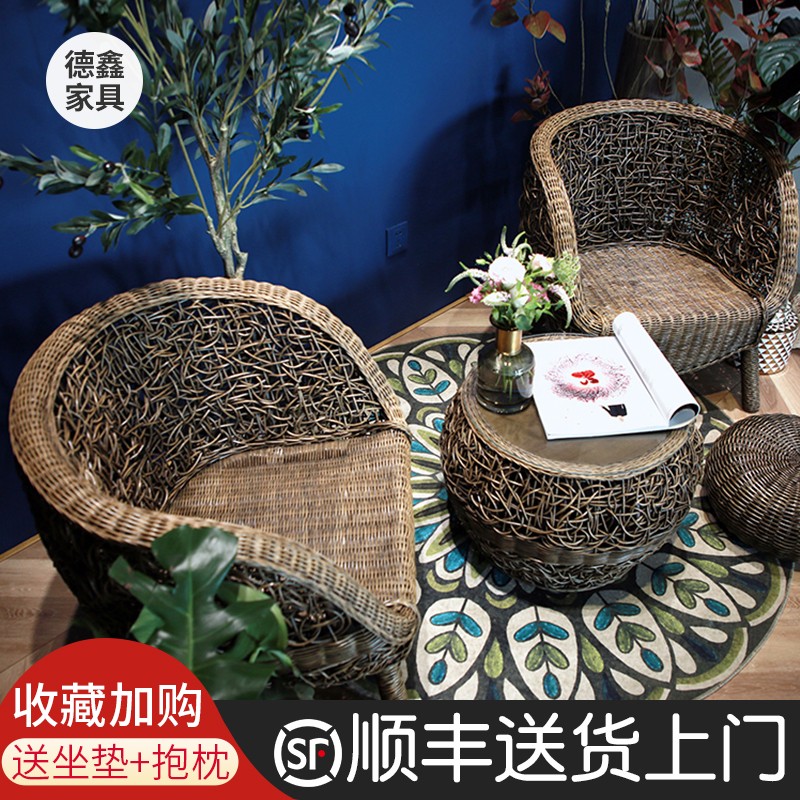 藤椅三件套阳台靠背单人茶几桌椅