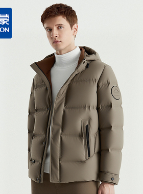 罗蒙男士连帽羽绒服90鸭绒聚热锁温御寒加厚保暖休闲日常羽绒棉服