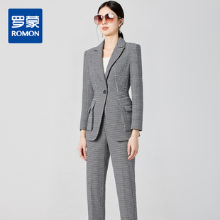 【千鸟格】罗蒙女士西服套装两件套气质百搭商务通勤舒适简约套装