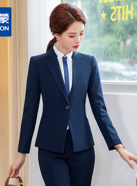 罗蒙春秋装女式小西装外套修身显瘦一粒扣商务通勤OL单西服上衣外