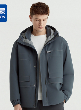 【90鸭绒】罗蒙冬季连帽羽绒服男士保暖时尚百搭冬装厚款休闲工装