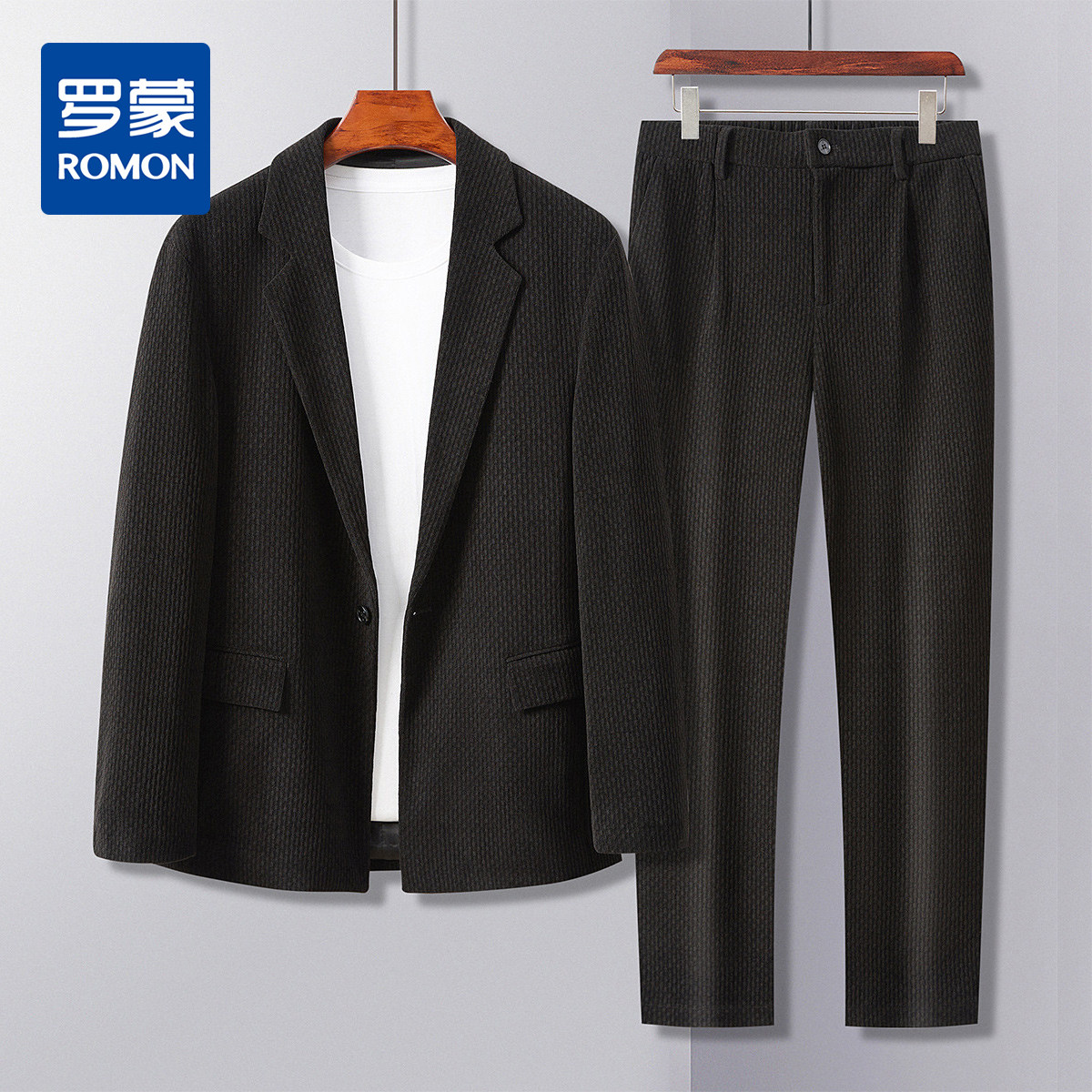 【西服+西裤】罗蒙秋冬季厚款西服套装男士两件套百搭休闲简约通