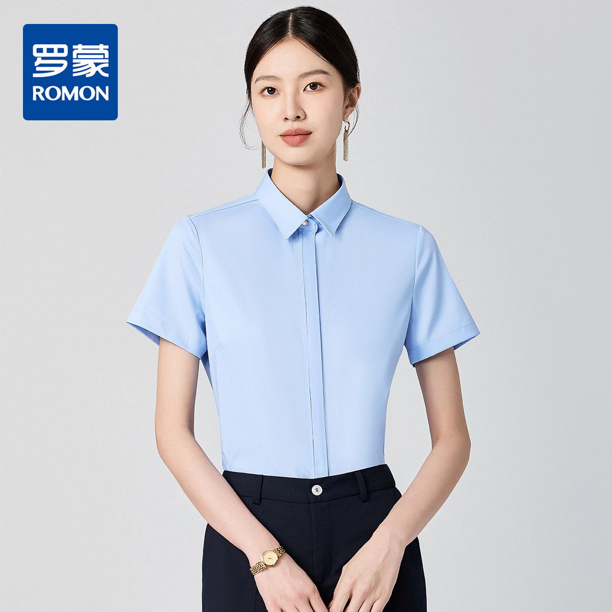 【简约微弹】罗蒙女士短袖衬衫商务休闲时尚通勤百搭有型衬衫女