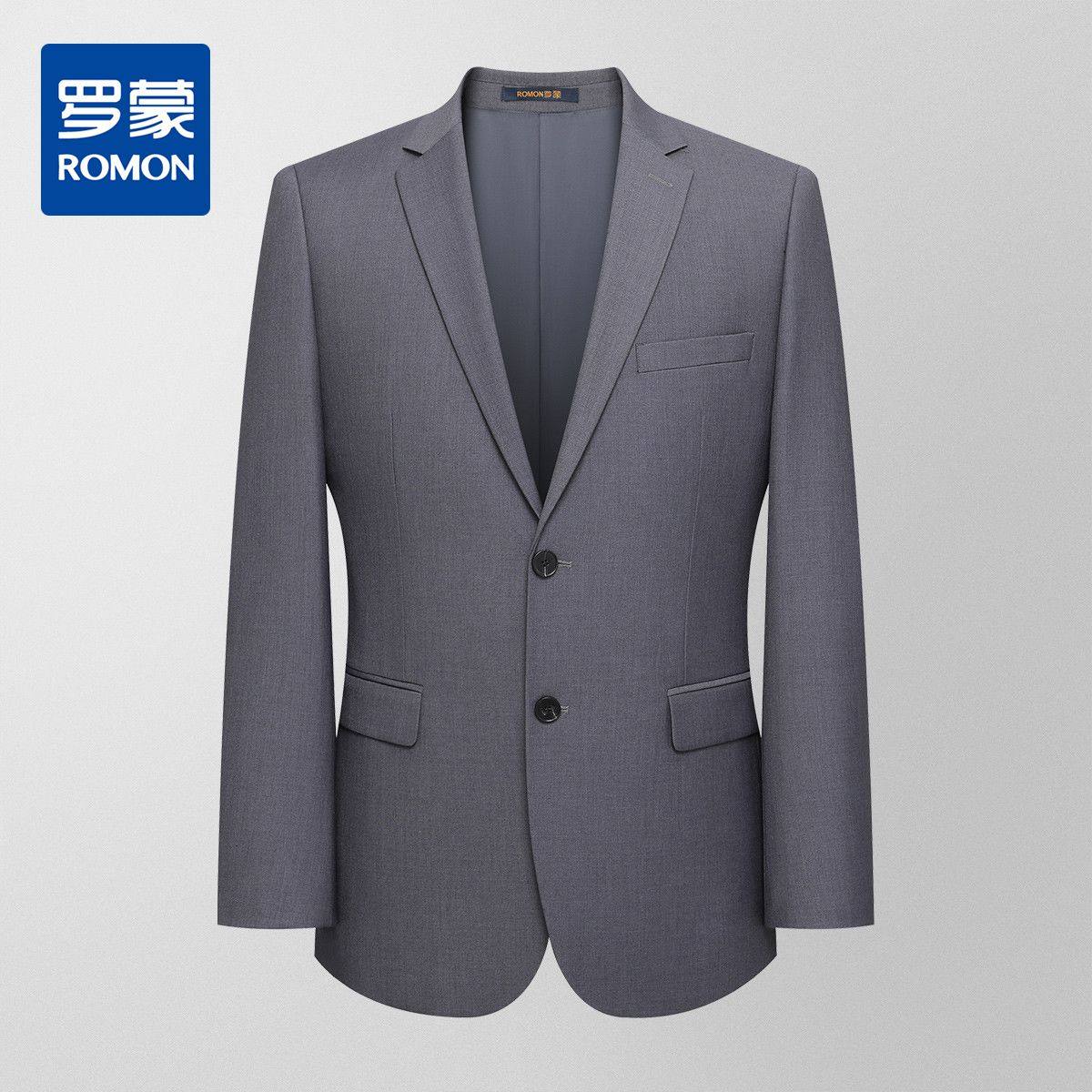 【多色可选】男士西装外套商务正装西服外套男通勤休闲外套,男装,西服,淘宝优惠券,粉丝福利购,淘宝优惠卷