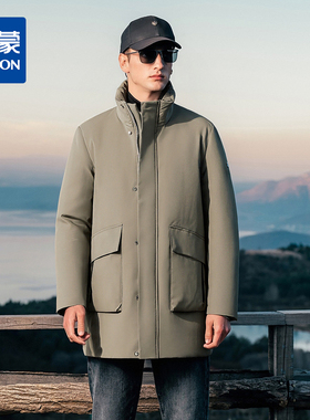 罗蒙冬季羽绒服90白鸭绒保暖舒适立领中长款棉服休闲日常通勤羽绒