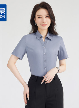 罗蒙夏季女士短袖衬衫百搭商务通勤简约时尚有型舒适日常透气衬衣
