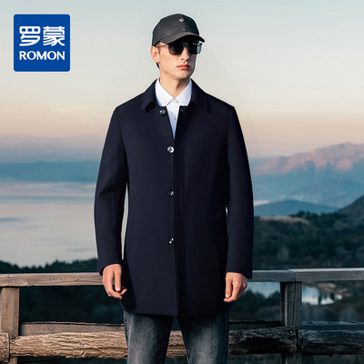【90鸭绒】罗蒙冬季羽绒服男士中长款翻领干部时尚爸爸装行政风衣
