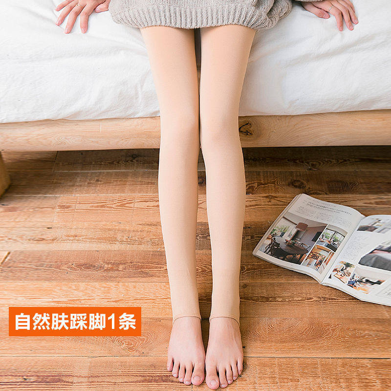 여성용 새 겨울 300G 벨벳 두꺼운 레깅스 원피스 팬티 스타킹 따뜻한 바지 걸림 방지 날씬한 다리