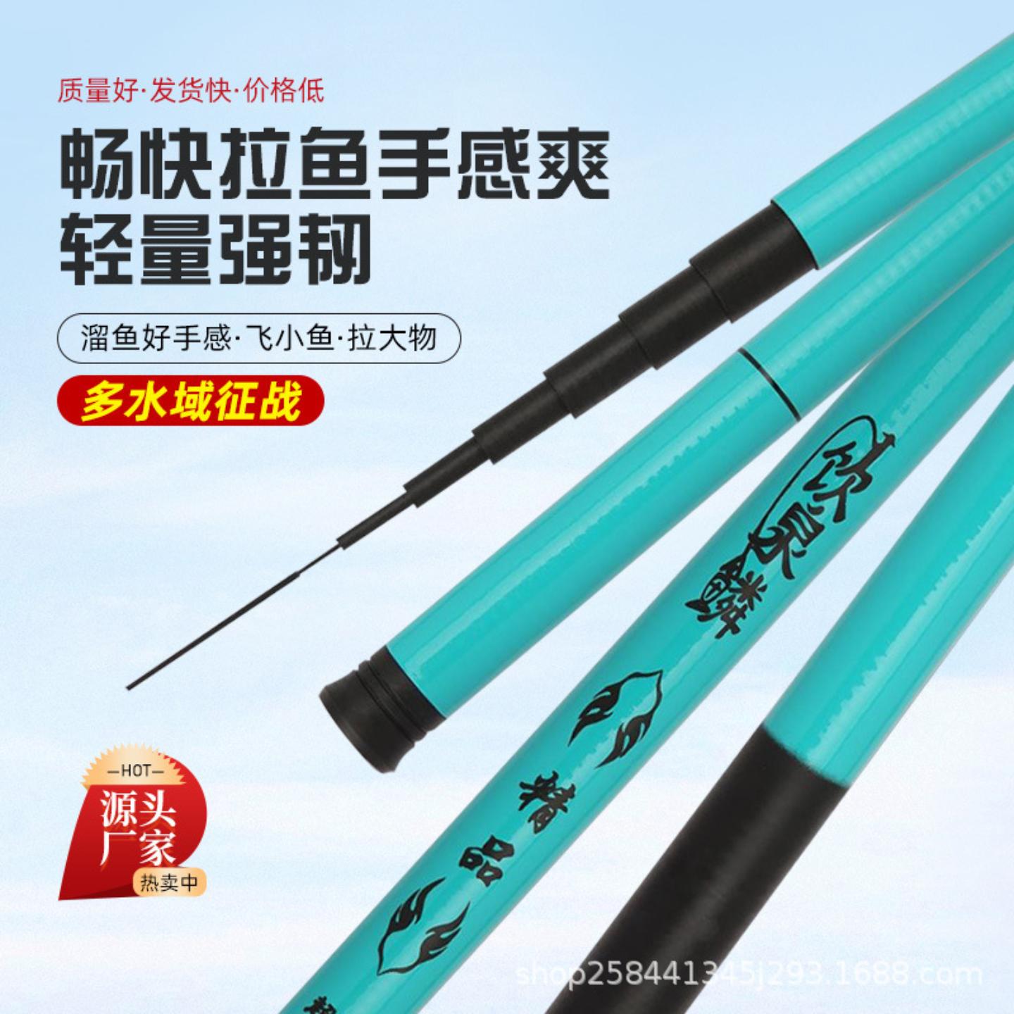 钓鱼竿套装短节便捷溪流竿玻璃钢手竿户外鱼具钓鱼竿实用礼品