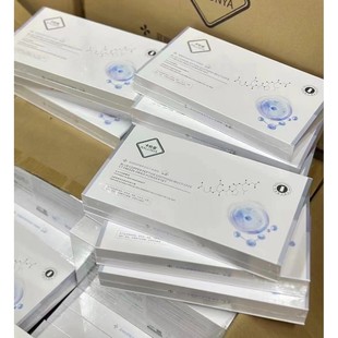 卡伦亚冻干粉蓝铜胜肽润颜虾青素多肽抗皱养颜保湿补水修复8对