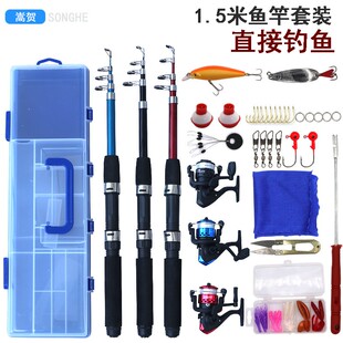 批发迷你儿童鱼竿伸缩路亚竿纺车轮套装直柄鱼竿垂钓便携小海竿